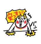 いい意味で最高！ ベビメンタルCAT（個別スタンプ：28）