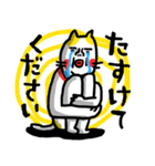 いい意味で最高！ ベビメンタルCAT（個別スタンプ：37）