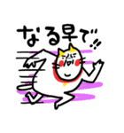 いい意味で最高！ ベビメンタルCAT（個別スタンプ：39）