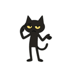 けだるい黒猫★けっだるニャン2（個別スタンプ：18）