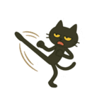 けだるい黒猫★けっだるニャン2（個別スタンプ：24）