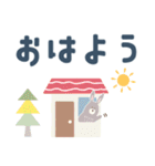 北欧風＊大人かわいい森のどうぶつ達（個別スタンプ：1）