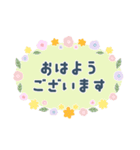 北欧風＊大人かわいい森のどうぶつ達（個別スタンプ：2）