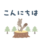 北欧風＊大人かわいい森のどうぶつ達（個別スタンプ：4）