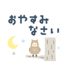 北欧風＊大人かわいい森のどうぶつ達（個別スタンプ：7）
