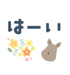北欧風＊大人かわいい森のどうぶつ達（個別スタンプ：10）