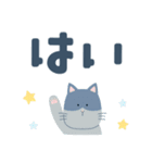 北欧風＊大人かわいい森のどうぶつ達（個別スタンプ：11）