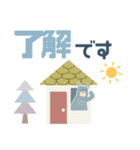 北欧風＊大人かわいい森のどうぶつ達（個別スタンプ：13）