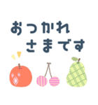 北欧風＊大人かわいい森のどうぶつ達（個別スタンプ：14）