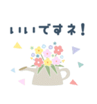 北欧風＊大人かわいい森のどうぶつ達（個別スタンプ：18）