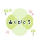 北欧風＊大人かわいい森のどうぶつ達（個別スタンプ：19）