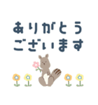 北欧風＊大人かわいい森のどうぶつ達（個別スタンプ：20）