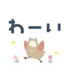 北欧風＊大人かわいい森のどうぶつ達（個別スタンプ：23）