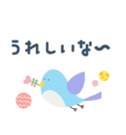 北欧風＊大人かわいい森のどうぶつ達（個別スタンプ：24）