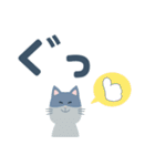 北欧風＊大人かわいい森のどうぶつ達（個別スタンプ：25）