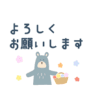 北欧風＊大人かわいい森のどうぶつ達（個別スタンプ：26）
