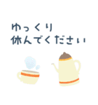 北欧風＊大人かわいい森のどうぶつ達（個別スタンプ：27）