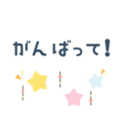北欧風＊大人かわいい森のどうぶつ達（個別スタンプ：28）