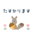 北欧風＊大人かわいい森のどうぶつ達（個別スタンプ：29）