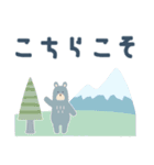 北欧風＊大人かわいい森のどうぶつ達（個別スタンプ：30）