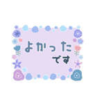 北欧風＊大人かわいい森のどうぶつ達（個別スタンプ：31）