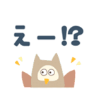 北欧風＊大人かわいい森のどうぶつ達（個別スタンプ：32）