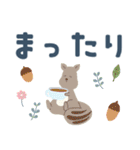 北欧風＊大人かわいい森のどうぶつ達（個別スタンプ：35）