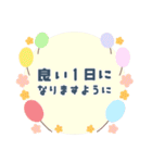 北欧風＊大人かわいい森のどうぶつ達（個別スタンプ：36）