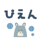 北欧風＊大人かわいい森のどうぶつ達（個別スタンプ：37）