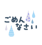 北欧風＊大人かわいい森のどうぶつ達（個別スタンプ：38）