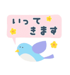 北欧風＊大人かわいい森のどうぶつ達（個別スタンプ：39）