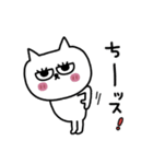 ネコまつ毛の挨拶☆修正版（個別スタンプ：12）