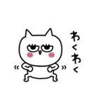 ネコまつ毛の挨拶☆修正版（個別スタンプ：19）
