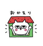 ネコまつ毛の挨拶☆修正版（個別スタンプ：24）