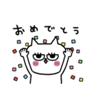 ネコまつ毛の挨拶☆修正版（個別スタンプ：27）
