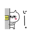ネコまつ毛の挨拶☆修正版（個別スタンプ：37）