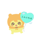 きみのぽんゆぅ（個別スタンプ：3）