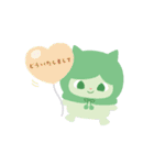 きみのぽんゆぅ（個別スタンプ：4）
