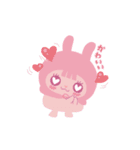 きみのぽんゆぅ（個別スタンプ：6）