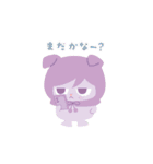 きみのぽんゆぅ（個別スタンプ：17）