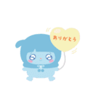 きみのぽんゆぅ（個別スタンプ：21）