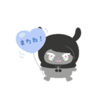 きみのぽんゆぅ（個別スタンプ：22）