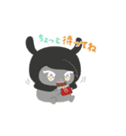きみのぽんゆぅ（個別スタンプ：30）