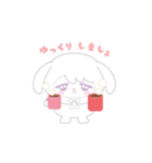 きみのぽんゆぅ（個別スタンプ：31）