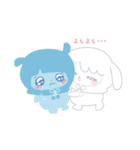 きみのぽんゆぅ（個別スタンプ：32）