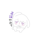 きみのぽんゆぅ（個別スタンプ：35）