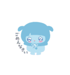 きみのぽんゆぅ（個別スタンプ：37）