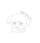 きみのぽんゆぅ（個別スタンプ：39）