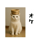 お猫様の吹き出しスタンプ2（個別スタンプ：2）