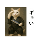 お猫様の吹き出しスタンプ2（個別スタンプ：3）